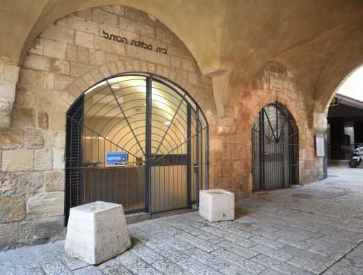 The Plugat Hakotel museum - 1