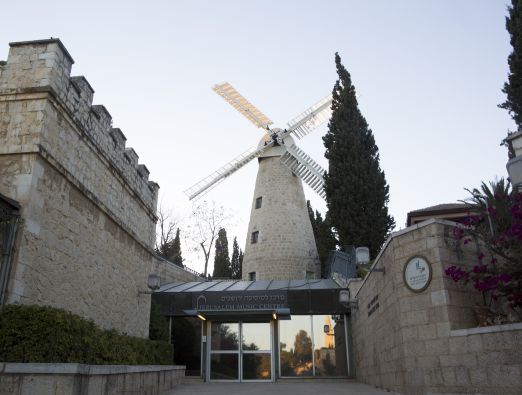 Jerusalem Music Centre - 1