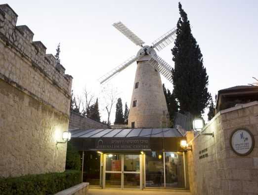 Jerusalem Music Centre - 2