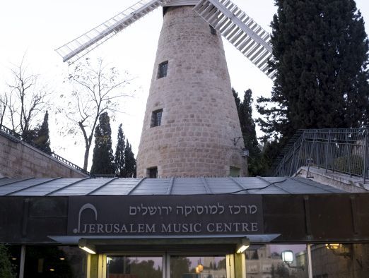Jerusalem Music Centre - 3