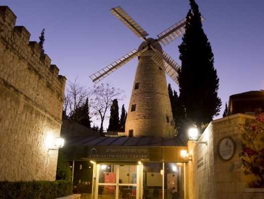 Jerusalem Music Centre - 4