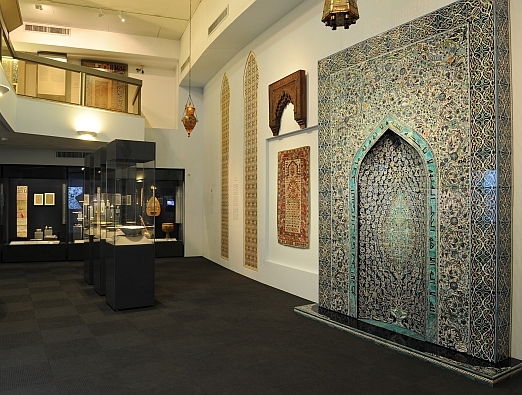 The Museum for Islamic Art - 1