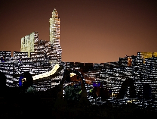 Tower of David: Night Experiences - 3