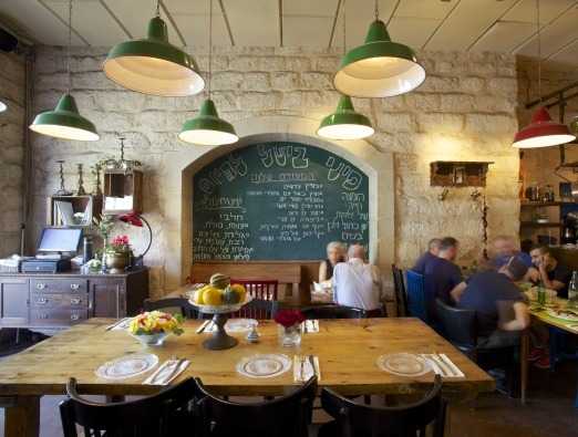 Pini's Kitchen - 4