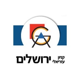 Jerusalem malcha mall logo
