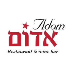 Adom restaurant logo