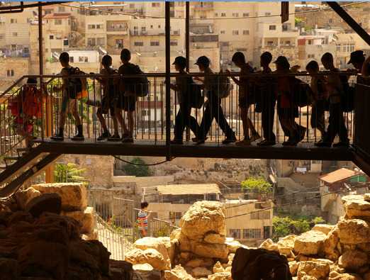City of David - 8