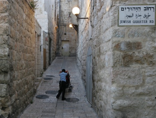 Jerusalem Jewish Heritage Tour - 2