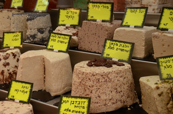 Mahne Yehuda market - 5