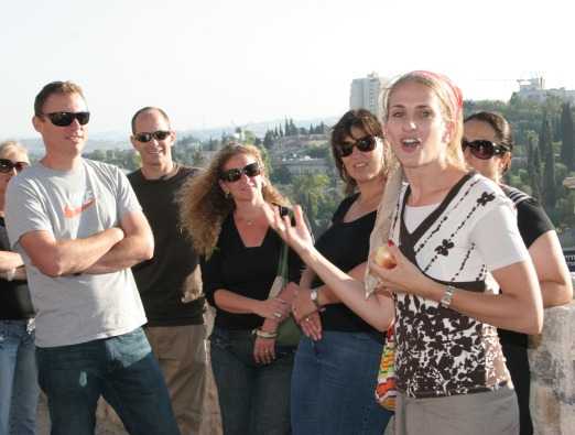 Yerushalmit Special Tours - 3