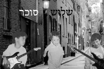 Jerusalem's top events for the week of March 27th - 4