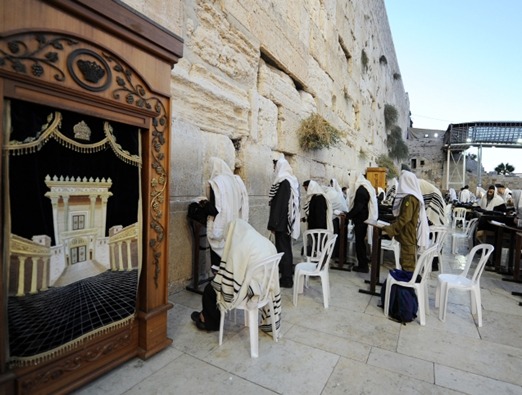 Bar Mitzvah in Jerusalem - 4