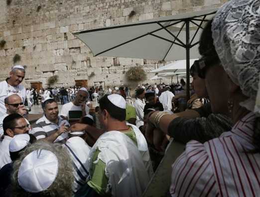 Bar Mitzvah in Jerusalem - 5