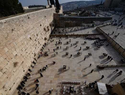 Bar Mitzvah in Jerusalem - 6