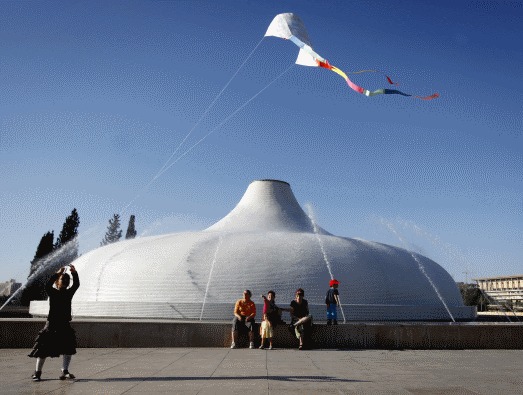 Kite Festival at the Israel Museum - 3