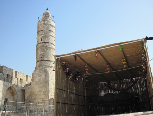 Sukkot at the Tower of David Museum - 1
