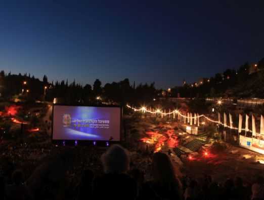 The Jerusalem Film Festival - 1