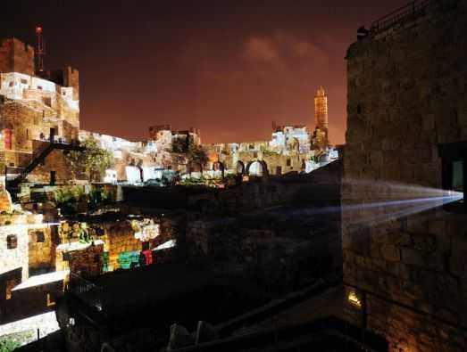 Jerusalem's top events for the week  - 2