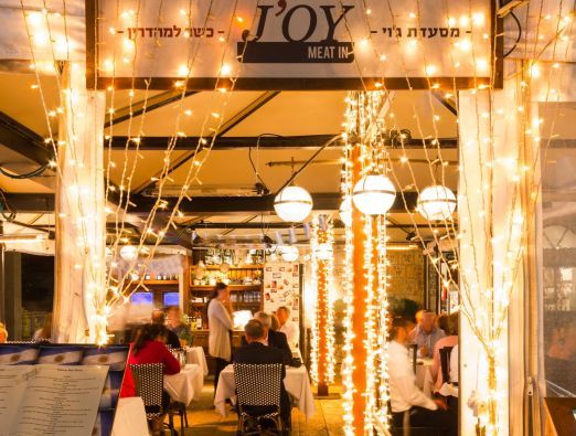 Joy Restaurant - 10
