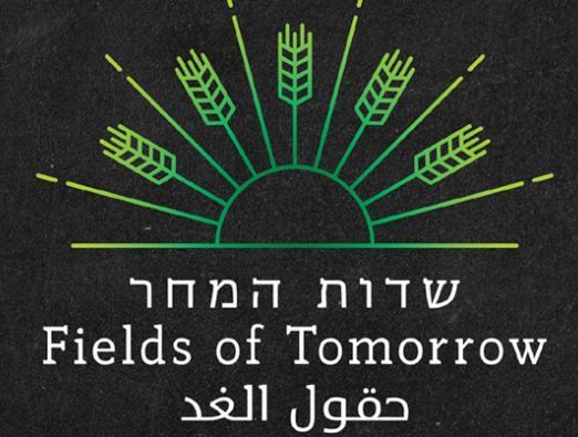 Jerusalem's top events for the week - 4