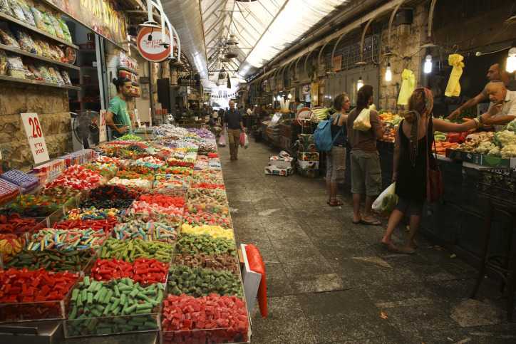 Machane Yehuda Market Food Tour - 3