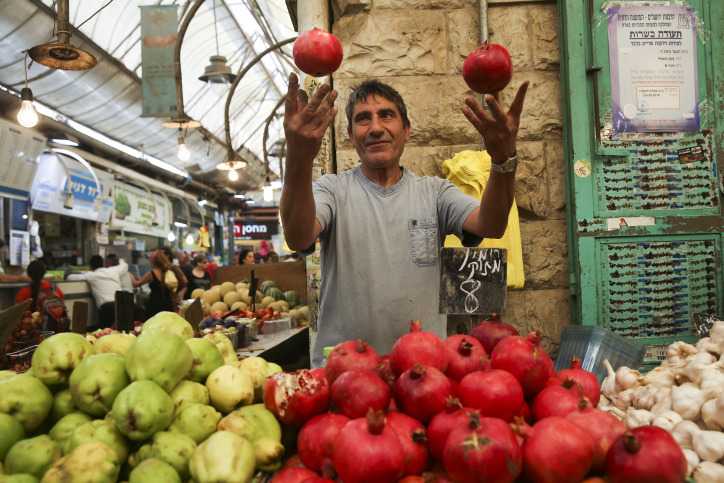 Machane Yehuda Market Food Tour - 5