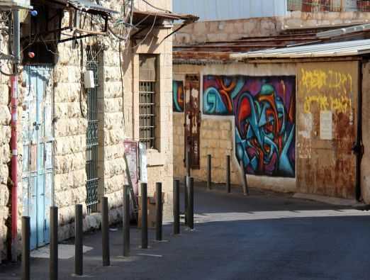 Machane Yehuda Market Veggie Tour - 4