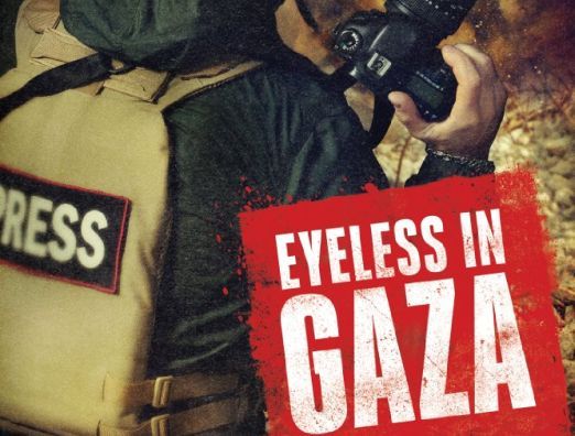 Eyeless in Gaza: Movie Screening - 1