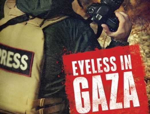 Eyeless in Gaza: Movie Screening - 1