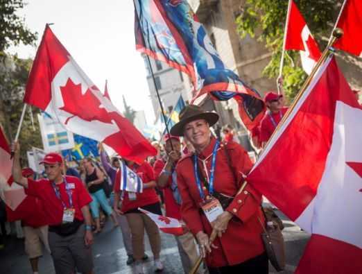 The Jerusalem March - 1