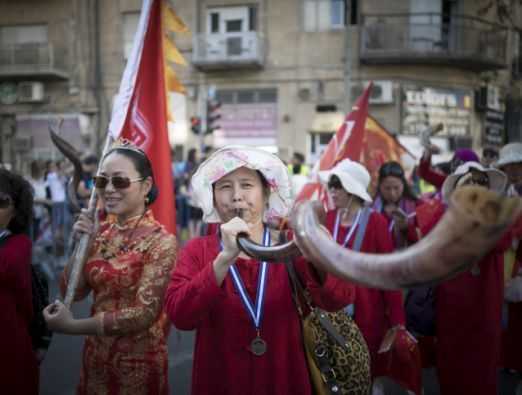 The Jerusalem March - 2