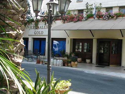 Jerusalem Gold Hotel GJ  - 16