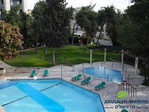 Jerusalems Garden hotel and spa GJ - 2