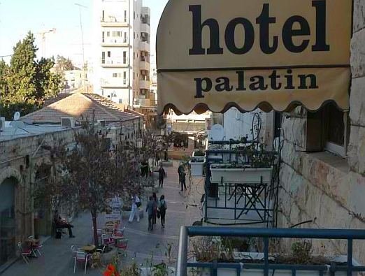 Palatin Hotel Jerusalem GJ - 11