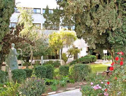 Ramat Rachel Kibbutz Hotel GJ - 15