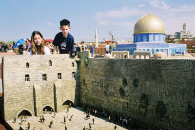 Jerusalem Attractions  - 8