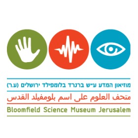 Science museum jerusslem logo