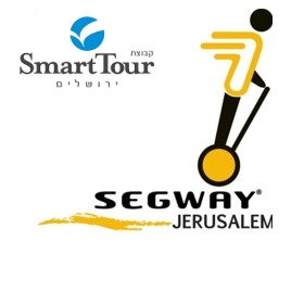 Segway Jerusalem logo