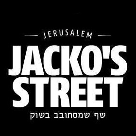 Jacko's Street Jerusalem logo