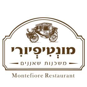 Montefiore Restaurant Logo