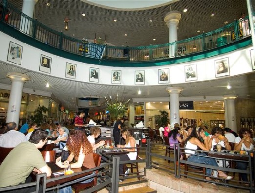 Jerusalem Mall - 2