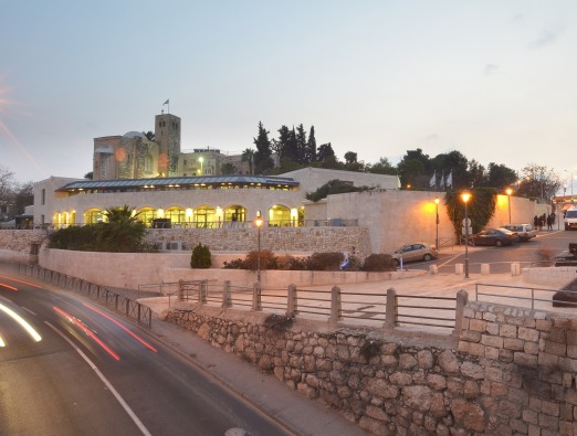 Menachem Begin Center - 13