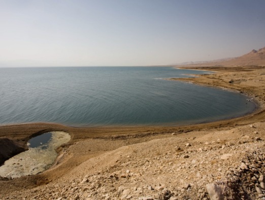 Masada, Ein Gedi and Dead Sea Tour - 1