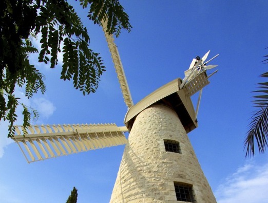 Jerusalem Windmill - 1