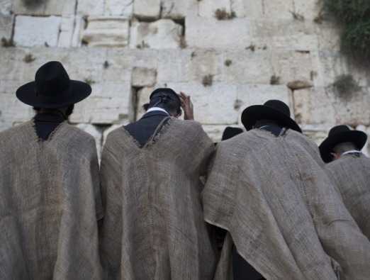 The Seventeenth of Tammuz - 1