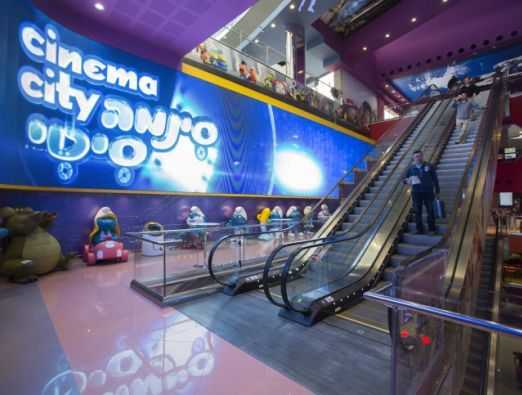 Cinema City - 1