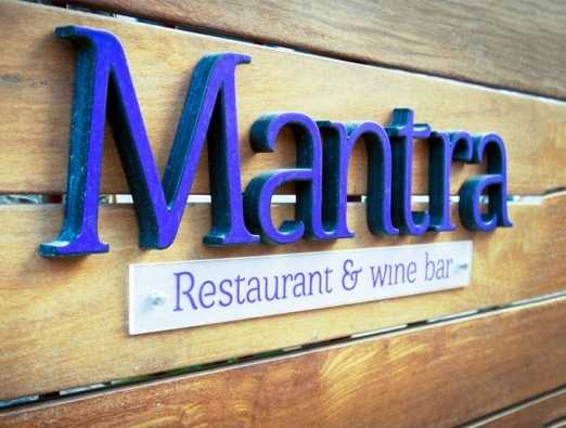 Mantra restaurant - 10