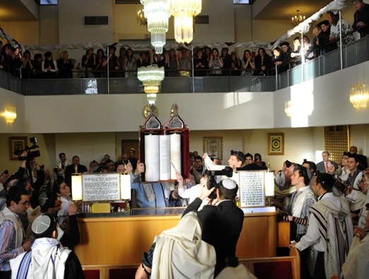 Bar Mitzvah in Jerusalem - 1