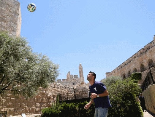 tower of david world cup - 1