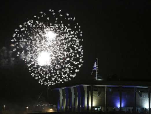 Israel Independence Day - 1